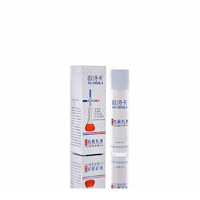 恩施市多用途抗菌乳液